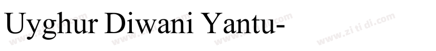 Uyghur Diwani Yantu字体转换